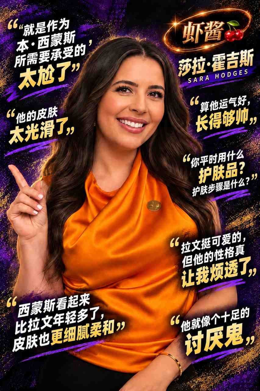 掘金vs爵士在线观看_掘金vs爵士高清观看_掘金vs爵士免费观看